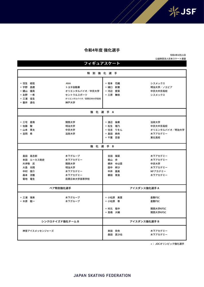 97大香伊在人人线色